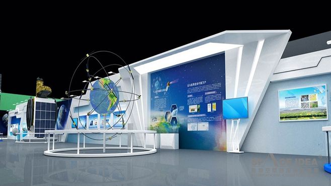 中國航天事業60年輝煌成就 科技成果展覽館策劃與布展設計