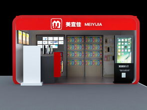 展覽展示設計的核心組織與實施策略