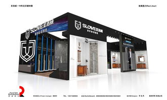 打造卓越體驗，賦能品牌價值——北京建博會全周期展臺服務解決方案